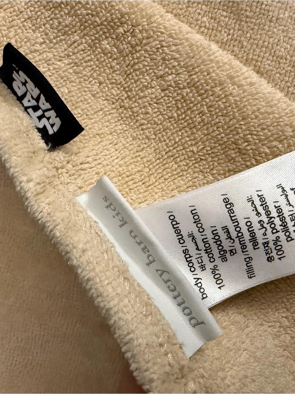 Personalized Pottery Barn Kids Star Wars Grogu Hooded Towel